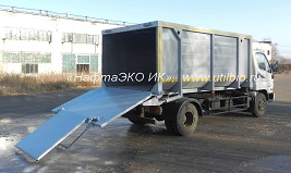 Автомобиль КМЗ-4723, Автомобиль АБО